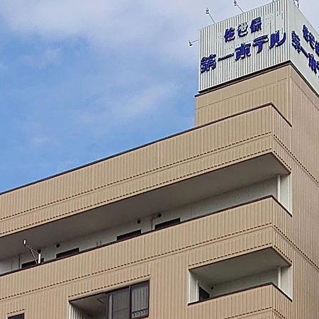 Sasebo Daiichi Hotel Exterior foto